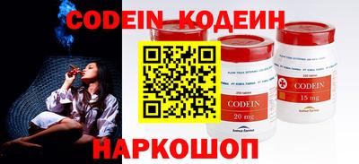 гашик Кумертау