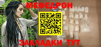 гашик Кумертау