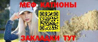 гашик Кумертау