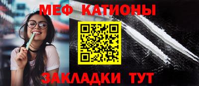 каннабис Кулебаки