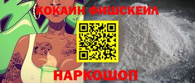 гашик Кумертау