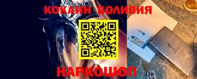 гашик Кумертау