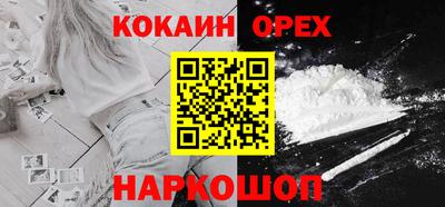 таблы Кунгур