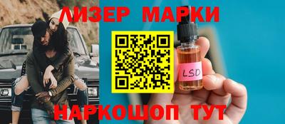 каннабис Кулебаки