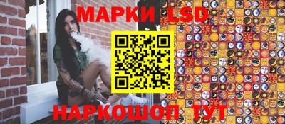 таблы Кунгур