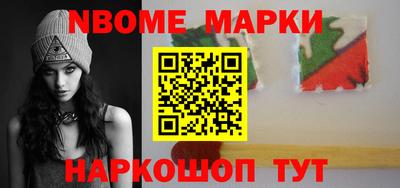 таблы Кунгур