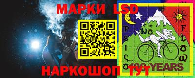 каннабис Кулебаки