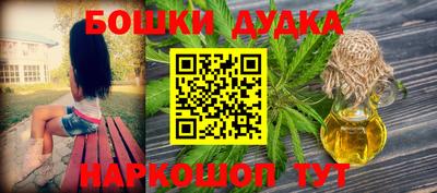 таблы Кунгур