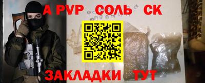 гашик Кумертау