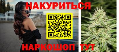 гашик Кумертау