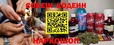 каннабис Кулебаки