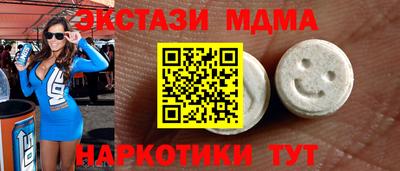 гашик Кумертау