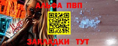 гашик Кумертау