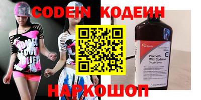 гашик Кумертау