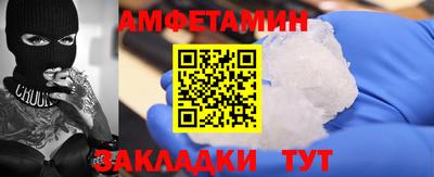 гашик Кумертау