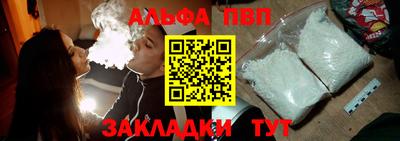 гашик Кумертау