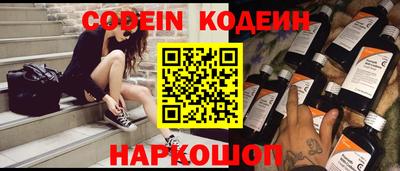 гашик Кумертау