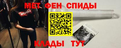 гашик Кумертау