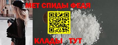 гашик Кумертау