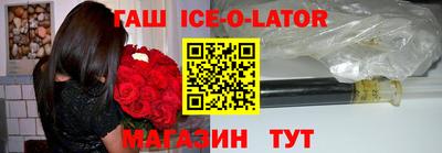 каннабис Кулебаки