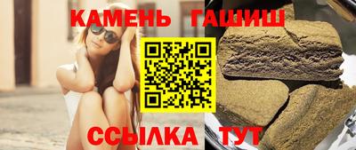 таблы Кунгур