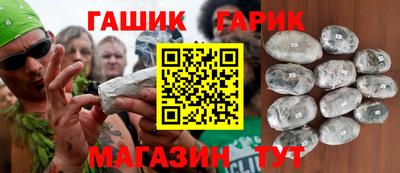 таблы Кунгур