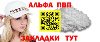 гашик Кумертау