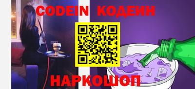 таблы Кунгур