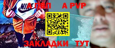 гашик Кумертау