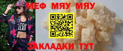 каннабис Кулебаки